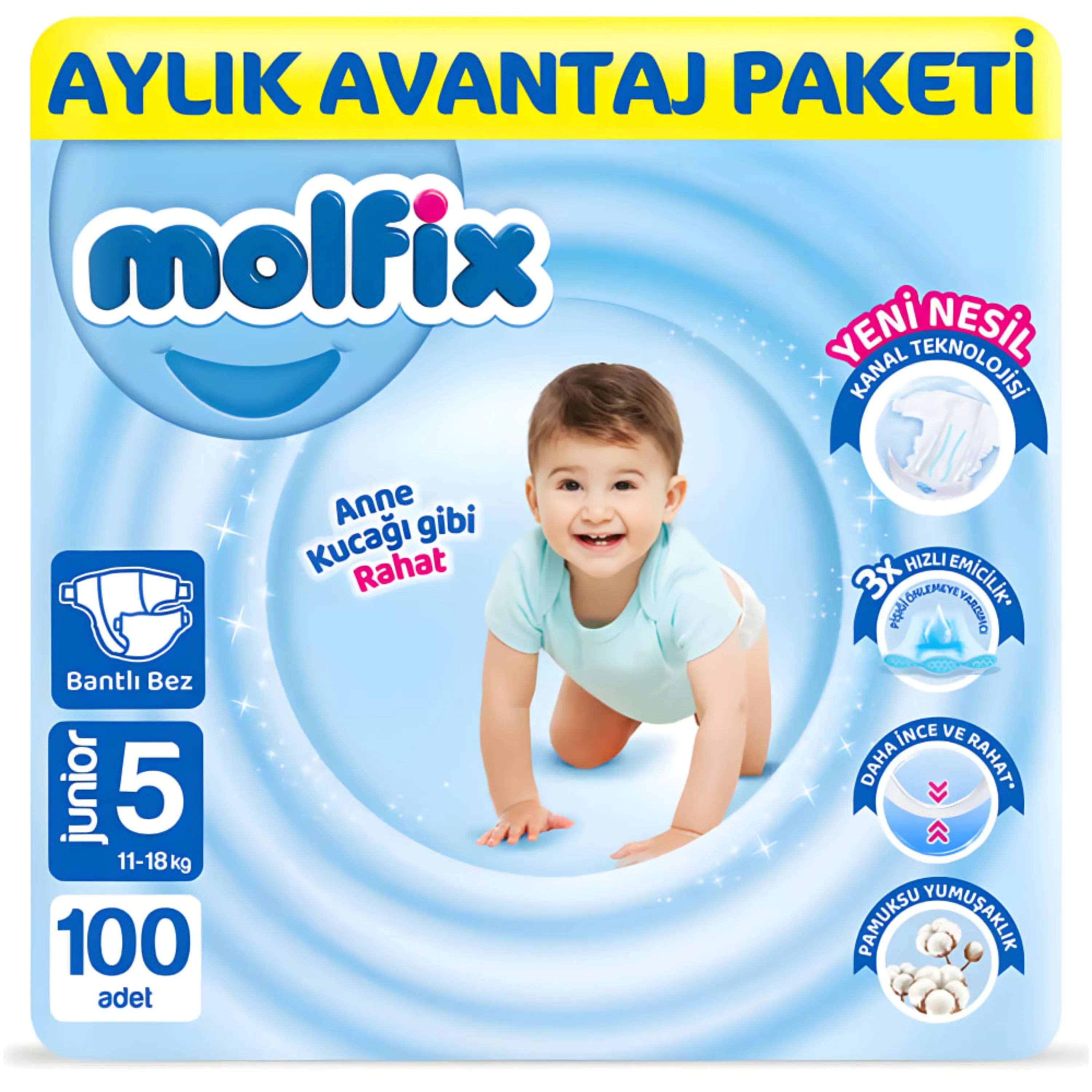 پوشک بچه مولفیکس چسبی سایز 5 بسته 100 عددی (اصل)